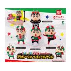 クレヨンしんちゃん×仮面ライダー コラボレーションフィギュアコレクション全4種セット