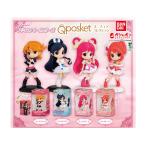 プリキュアオールスターズ Q posket ミニチュアコレクション　全4種セット フルコンプ ガチャガチャ カプセルトイ