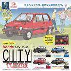 Figure Vehicle Honda CITY TURBO box игрушка версия 4 штук входит box