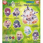 FGO Fate/Grand Order アクリルキーチェーンVol.2 全9種セット 内1種
