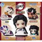 おねむたん 鬼滅の刃 拾参ノ型 全5種セット フルコンプ ガチャガチャ カプセルトイ