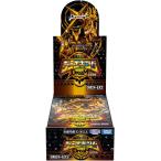 デュエル・マスターズTCG DM24-EX2 天下夢双!!デュエキングDreaM2024 10パック入BOX