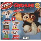 グレムリン バブルヘッドドール × 全5