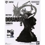 ショッピング一番くじ アミューズメント一番くじ ワンピース DIORAMATIC ヤマトフィギュア　ヤマト D(白黒トーン彩色)THE TONES賞　未開封品　箱傷あり