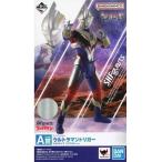 ショッピング一番くじ （在庫品）「一番くじ S.H.Figuarts ウルトラマン」 A賞 フィギュア　　S.H.Figuarts ウルトラマントリガー マルチタイプ クリアカラーver.