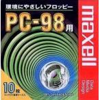 maxell 3.5FD 98 10枚 [MFHD8C10P]