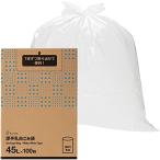 Kuras 厚手乳白ごみ袋 つるつる素材 45L 100枚入 厚み0.02ｍｍ