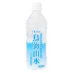 鳥海山水　500ml　1本か