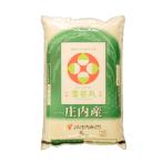 令和7年産米　雪若丸 5