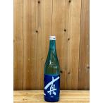  тысяч плата. свет подлинный прямой . сырой . sake 720ml