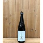 泰然 純米大吟醸しぼりたて生原酒 720ml