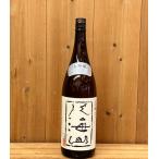 . море гора большой сакэ гиндзё 45% 1800ml