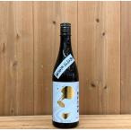 さんずい 純米大吟醸無ろ過生原酒 720ml