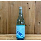 .. гора .. хочет ...720ml