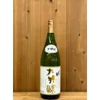 .. журавль большой сакэ гиндзё золотой этикетка 1800ml