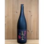 白瀧宣機の一本純米大吟醸1800ml