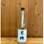 商品画像1