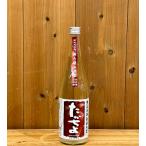 たかちよ チェリちよ 無調整生原酒 720ml