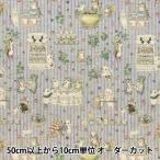 【数量5から】 生地 『綿麻シーチングデジタルプリント 22fabric ジャムラボ パープル DP-4856-3B』