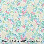 ユザワヤの商品例1