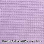 �y����5����z ���n �wDOMOTEX ���b�`���b�t�� �}�J�����p�[�v�� DOMO-WA4�x