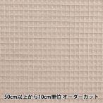 �y����5����z ���n �wDOMOTEX ���b�`���b�t�� ���e DOMO-WA8�x