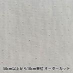 [ количество 5 из ] ткань [ Mill ключ way chu-ru ламе точка черный KT2410TC-01]