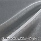 [ количество 5 из ] [tu чернила ru бур nji- белый KOG6140-01WH]