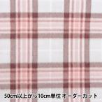 [ количество 5 из ] ткань [ двусторонний ворсистый свободный Sprint * anti pi кольцо проверка soft розовый KA24-2K-SPK]