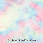  ткань [ Unicorn мех cut Cross примерно 70×100cm розовый зеленый C-SW-5-PKGR]