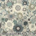 [ количество 5 из ] ткань [LIBERTY Liberty принт oks маленький s The nna серый 3638158-J17P] [yu The waya оригинал ]
