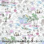 【数量5から】 生地 『リバティ・ファブリックス タナローン サニー・ホリディ DC34860-J25G』 【ユザワヤオリジナル】