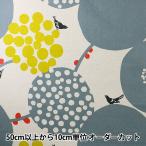 ユザワヤの商品例2