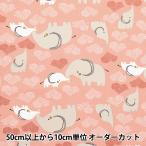 �y����5����z ���n �wDOMOTEX �ȃv�����g �}�}�ƗV�ԃ]�E DOMO-CPT8�x