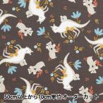 �y����5����z ���n �wDOMOTEX �ȃv�����g �R�A���ƃJ���K���[ DOMO-CPT14�x