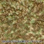 【数量5から】 生地 『