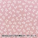 【数量5から】 生地 『シーチングプリント リボン柄 モーブ 358-5B』