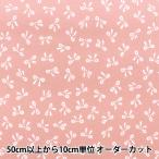 【数量5から】 生地 『シーチングプリント リボン柄 コーラル 358-5A』