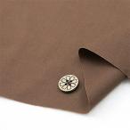 【数量5から】生地 『T