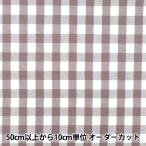 [ количество 5 из ] ткань [linen Like проверка средний лиловый LILI-CHL-6PP]