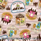 【数量5から】 生地 『オックス トイ・ストーリー ワッペン GR-1116-1A』 KOKKA コッカ