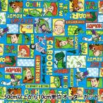 [ количество 5 из ] ткань [oks стеганый игрушка * -тактный - Lee GRQ-1156-1A] KOKKAkoka