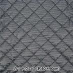  ткань [ теплоизоляция термос aluminium стеганый cut Cross примерно 40cm×90cm темно-синий C-HO-5NV]
