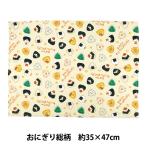 . товар [ коврик под приборы .... . тяпка . рисовый шарик онигири рисовый шарик онигири общий рисунок M-MOYF-01]