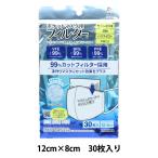 衛生用品 『ポケット�