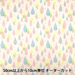 [ количество 5 из ] ткань [W марля . кошка многоцветный KTS7165-A] COTTON KOBAYASHI хлопок .... Kobayashi волокно 