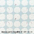 [ количество 5 из ] ткань [ двойной марля Popcorn собака baby голубой KTS7188-B] COTTON KOBAYASHI хлопок .... Kobayashi волокно 