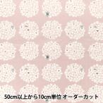 [ количество 5 из ] ткань [ двойной марля Popcorn собака mauve розовый KTS7188-E] COTTON KOBAYASHI хлопок .... Kobayashi волокно 