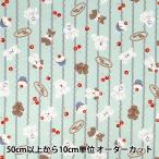 [ количество 5 из ] ткань [si- подбородок g retro симпатичный крем собака мята AP62204-2E]