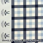 [ количество 5 из ] ткань [20Stsu il Peter ma машина sa- блок проверка темно-синий × голубой PM10006-D]